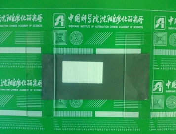 沈陽自動(dòng)化所采用噴墨打印工藝制造出柔性化鋰離子電池