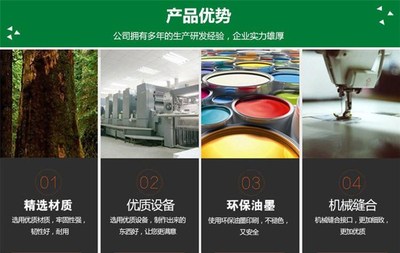 【一次性紙杯圖片、晉城紙杯、【河南印刷商城】(在線咨詢)】價(jià)格_廠家 - 中國供應(yīng)商