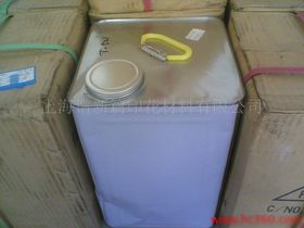 【轉(zhuǎn)移印花熱熔膠、熱熔粉、轉(zhuǎn)移油墨價格_轉(zhuǎn)移印花熱熔膠、熱熔粉、轉(zhuǎn)移油墨廠家】- 