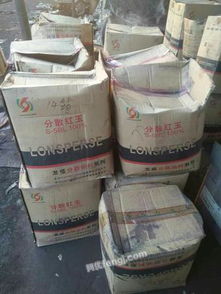 我公司長(zhǎng)期回收庫(kù)存與廢舊化工原料,染料顏料,油漆油墨樹脂等各種化工產(chǎn)品